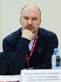 Игорь Чумарин